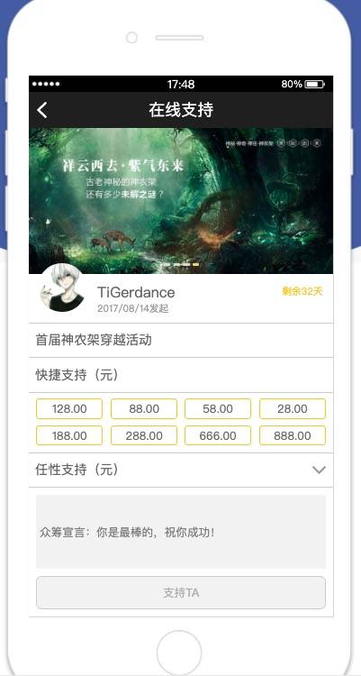 管家婆2o24年正版资料三九手,动态分析解释定义_l版89.697