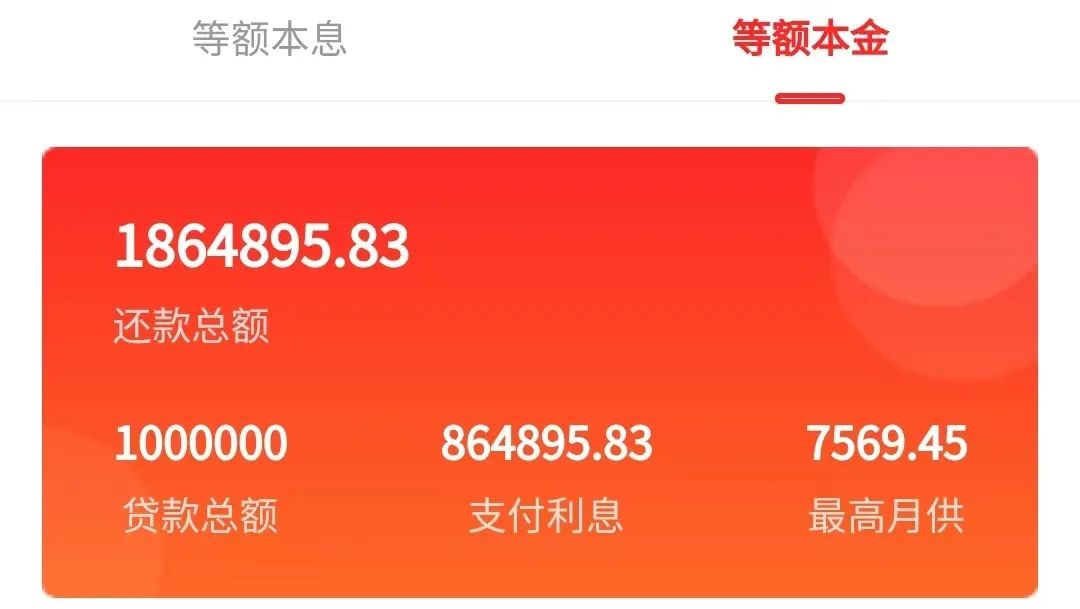 澳门王中王100%期期准确,时代资料解释落实_尊贵版88.595