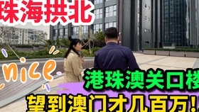新澳门天天开好彩大全600库,涵盖了广泛的解释落实方法_tshop31.777