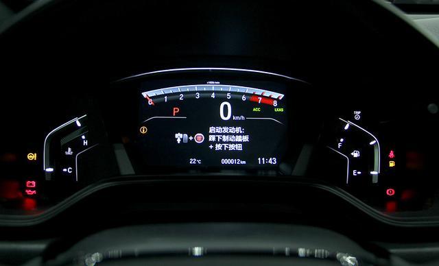 广州本田最新款suv 2015报价，品质与价值之典范