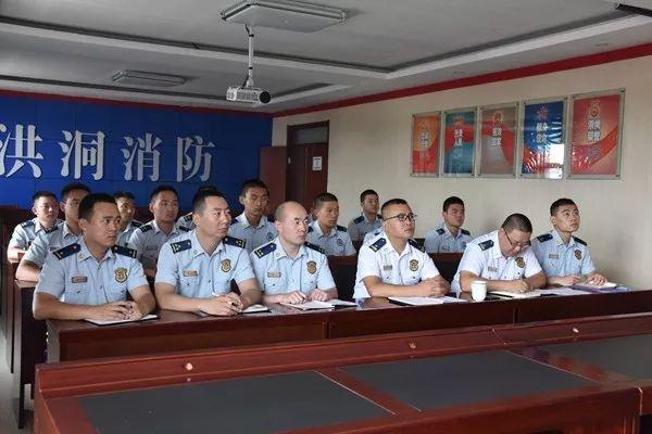 就这样挺好 第2页
