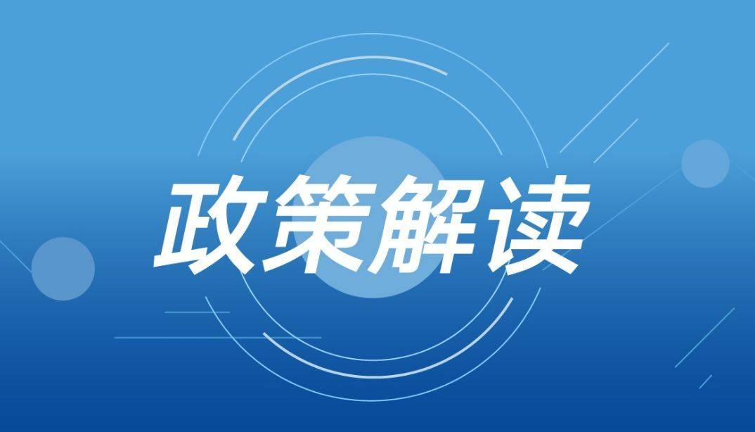 新澳门2024最快现场开奖,准确资料解释落实_mshop67.340