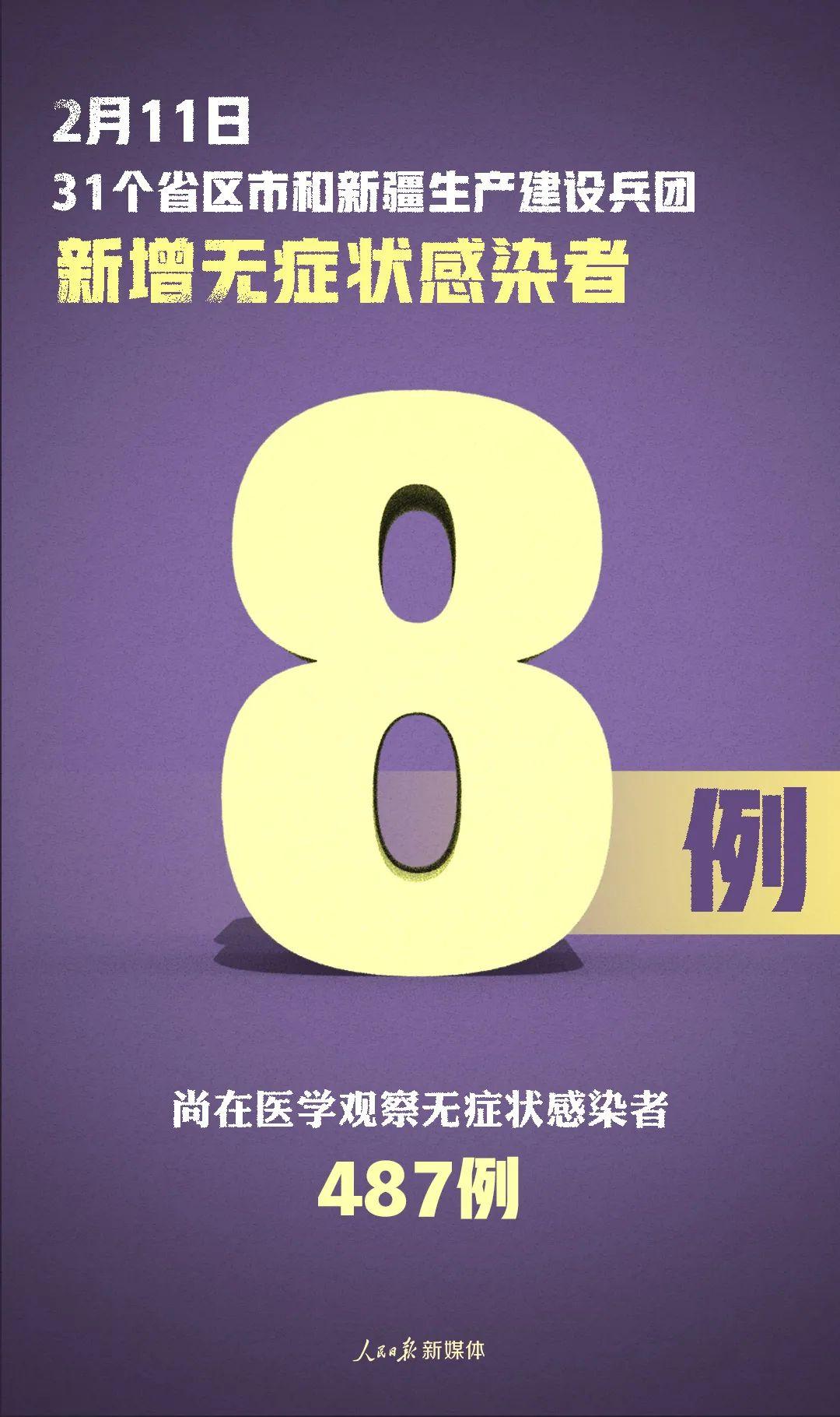 澳门一码一码100准确,实时说明解析_l版21.284