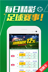 新澳好彩免费资料大全最新版本,实地考察分析_kp45.465
