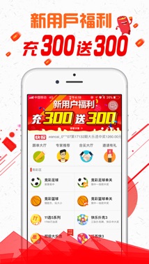 二四六天好彩944cc246天好资料,经典解释定义_6dm30.677