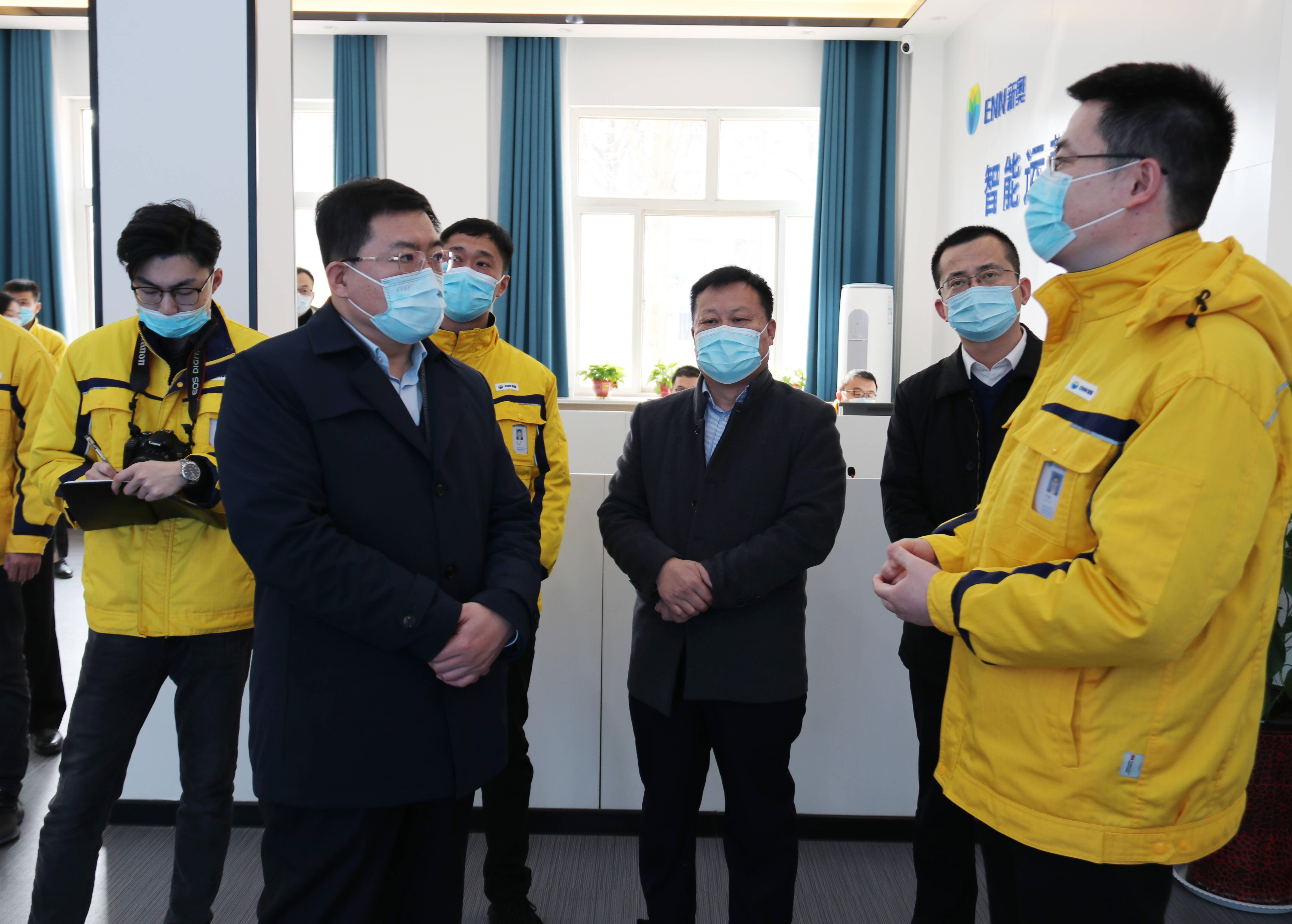 新奥最快最准免费资料,实地设计评估方案_rx版37.103