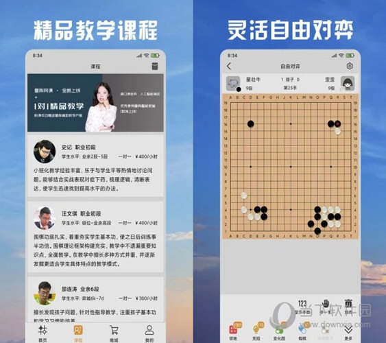 新澳天天彩免费资料大全最新版本更新内容,前瞻性战略定义探讨_投资版33.706