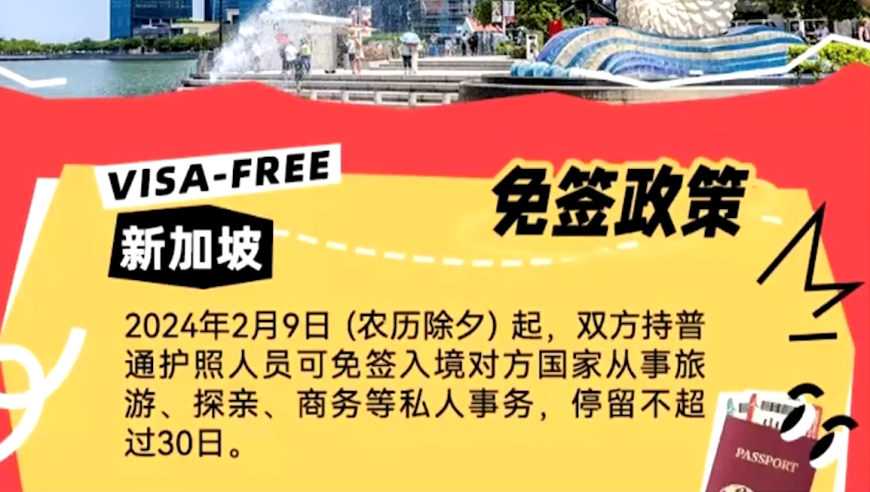 2024年香港开奖结果记录,专业说明评估_fhd13.434
