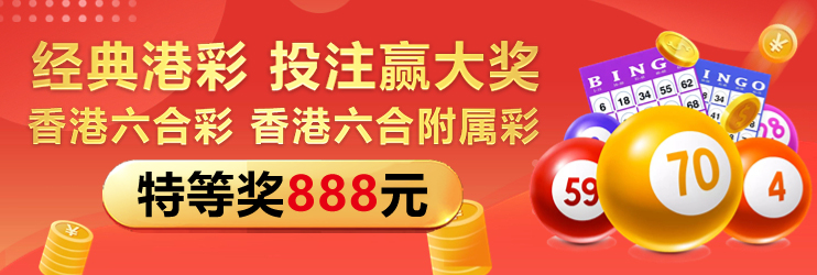 2024澳门天天六开彩开奖结果,全面说明解析_elite64.666
