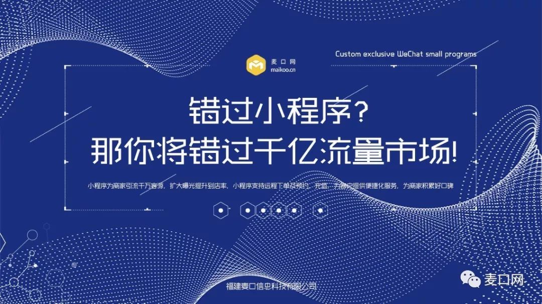 新澳2024资料免费大全版,创新执行策略解读_android256.184