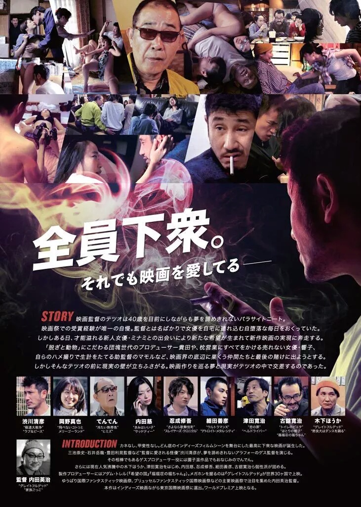 fcw废柴视频最新地址，探索与发现的冒险之旅