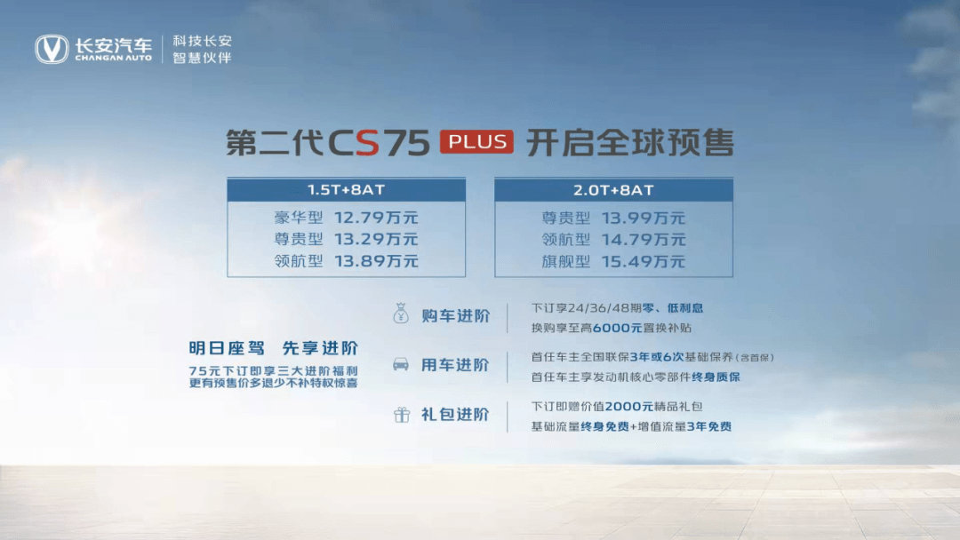 今晚澳门天天开好彩大全,详细解读解释定义_plus62.407