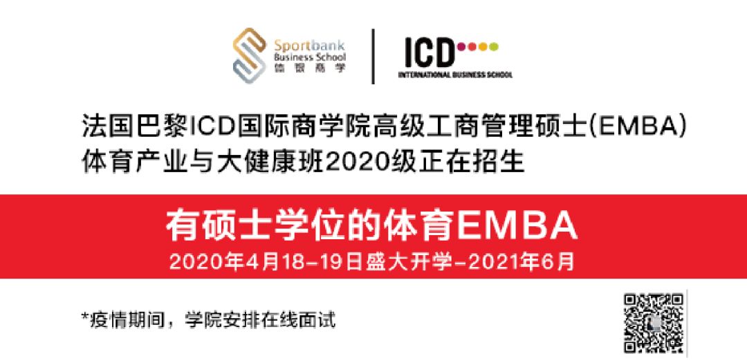 新澳天天开六中准资料,社会责任方案执行_运动版70.980