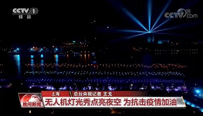 新奥今天晚上开什么,数据资料解释落实_fhd66.385