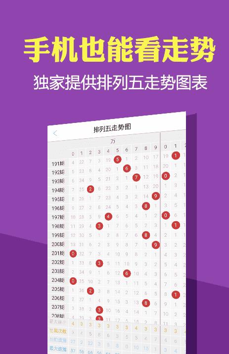 4949正版免费资料大全水果,精细策略定义探讨_n版85.827