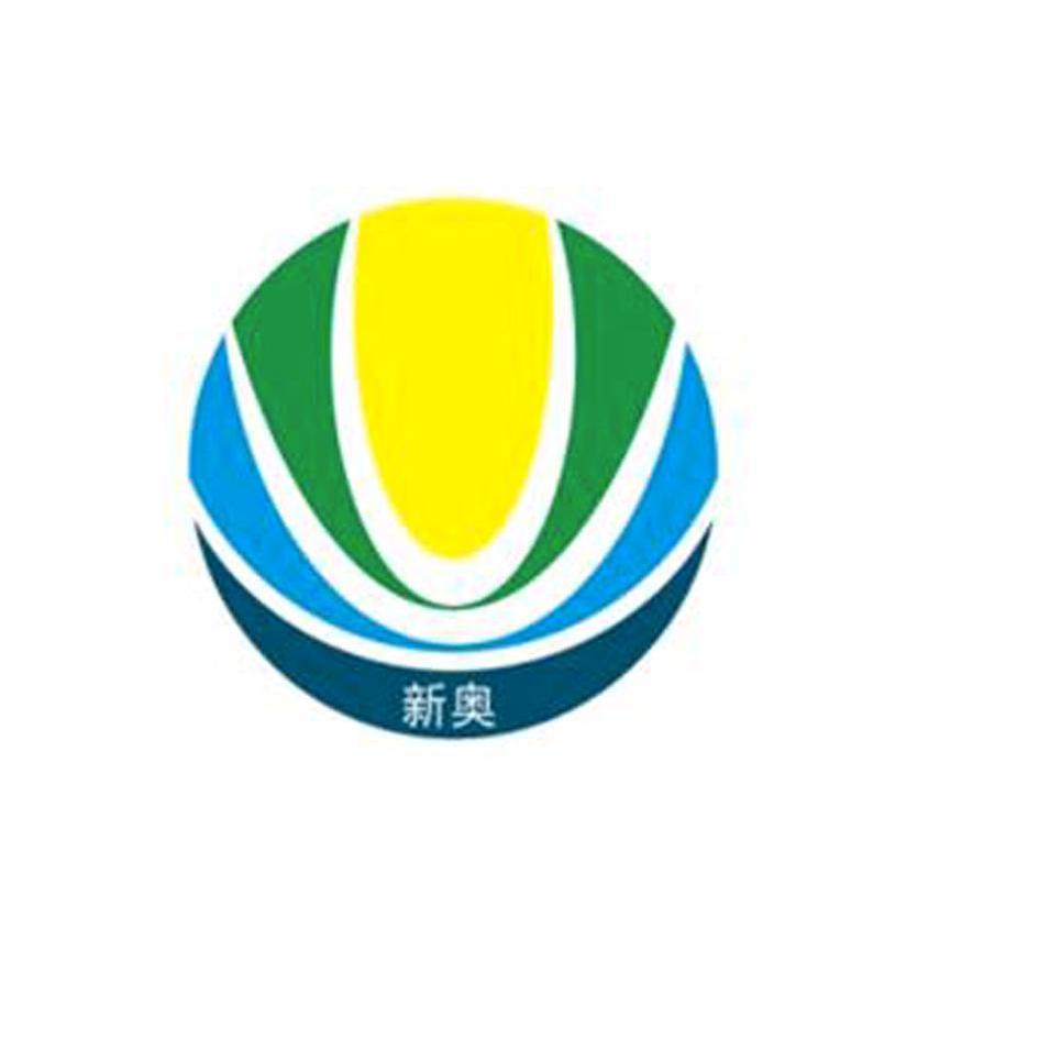 204年新奥开什么今晚,高效策略设计_elite48.177