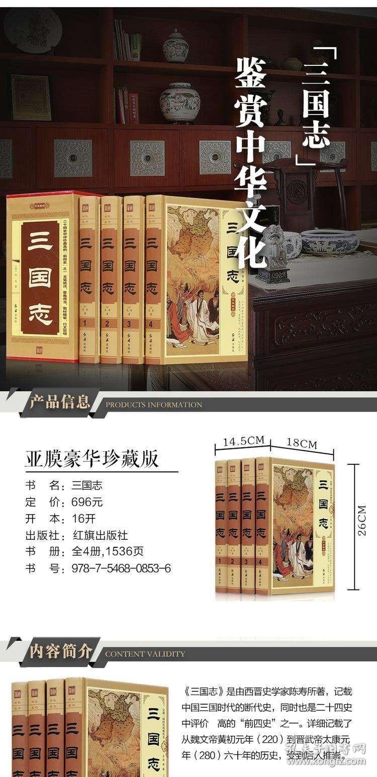 7777788888王中王开奖二四六开奖,经典案例解释定义_fhd版92.442