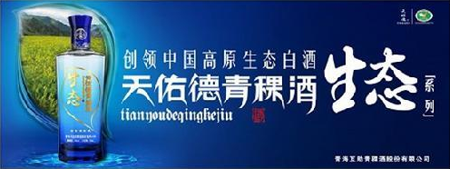 你咬我呀！ 第2页