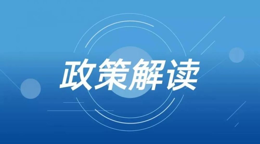 新奥内部免费资料,传统解答解释落实_prime52.102