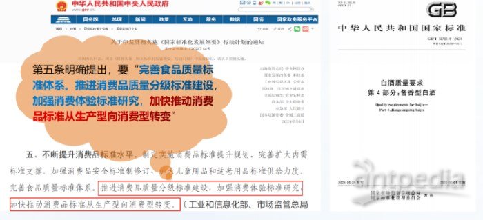 新澳资料最准的网站,准确资料解释落实_the16.884