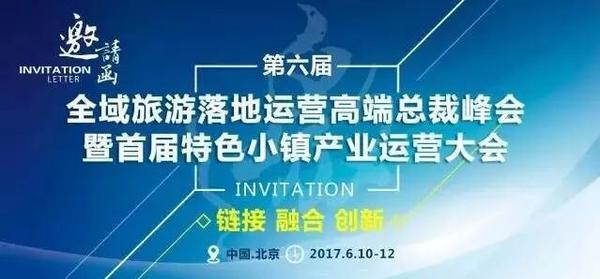 新奥最新版精准特,可持续执行探索_advanced74.137