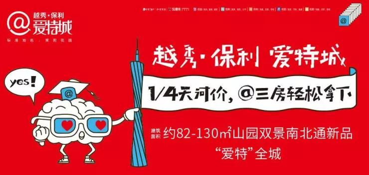 今晚澳门特马开什么今晚四不像,专业解答执行_7dm34.829