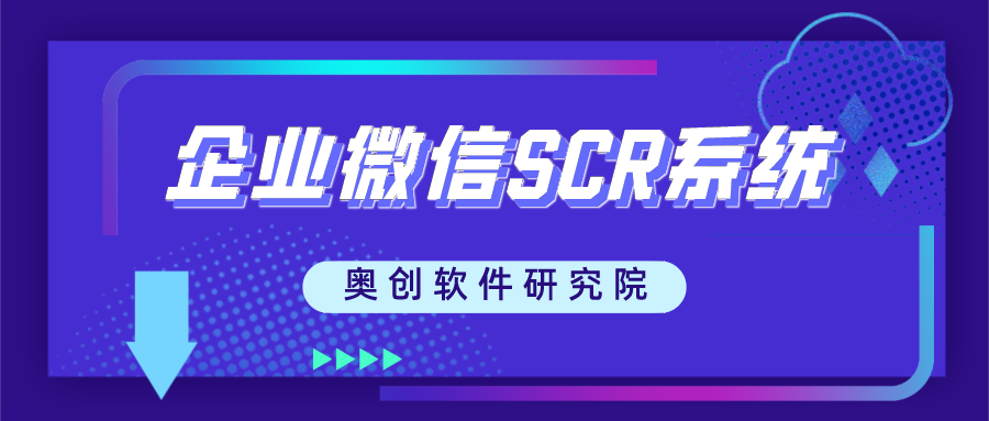 新澳免费资料大全,合理决策执行审查_手游版30.490