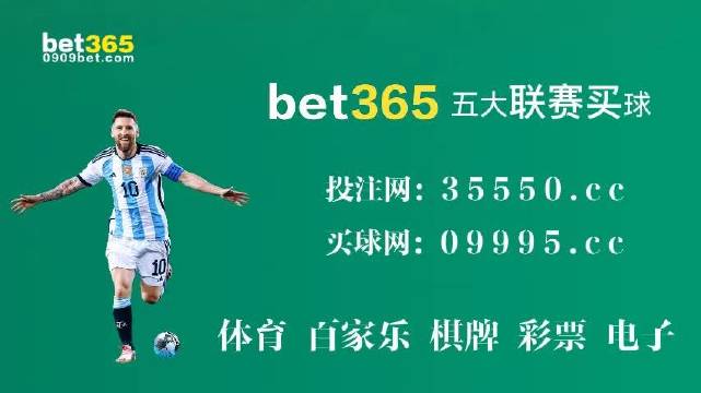 7777788888新澳门开奖2023年,仿真实现方案_x版80.457