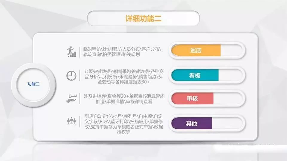 二四六香港管家婆生肖表,灵活操作方案设计_gt67.383