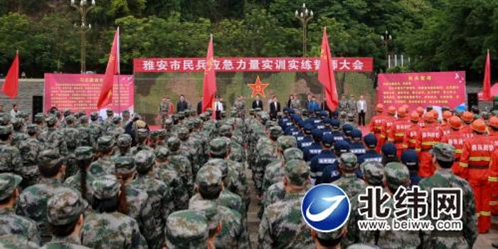 中国人民解放军陆军第xxx集团军军改最新动态研究报告分析