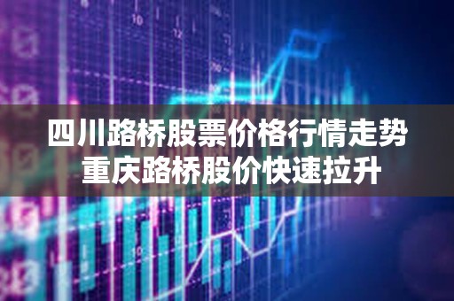 2024年11月21日 第10页