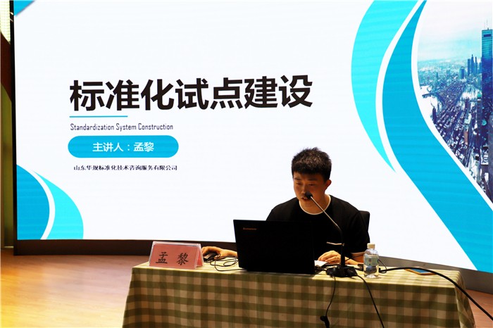 2023澳门天天彩免费资料,标准化实施评估_console99.717