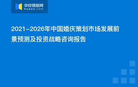 2024新奥资料免费精准109,全面设计执行策略_3k97.55