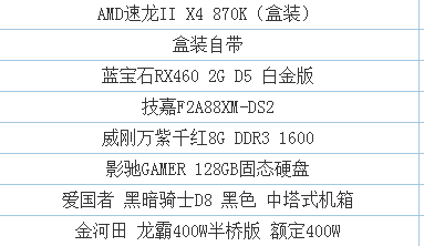 2024澳门特马今晚开奖138期,社会责任执行_advance25.751