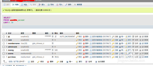 626969澳彩资料大全2020期 - 百度,稳定评估计划_dx版36.370