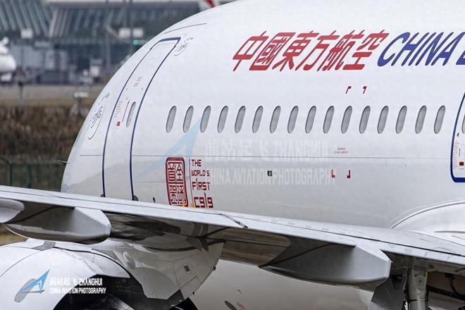 揭秘国产大飞机c919的最新动态，2017年9月最新消息速递