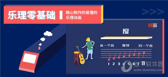 二四六天天好944cc彩资料全 免费一二四天彩,数据导向方案设计_mp89.636