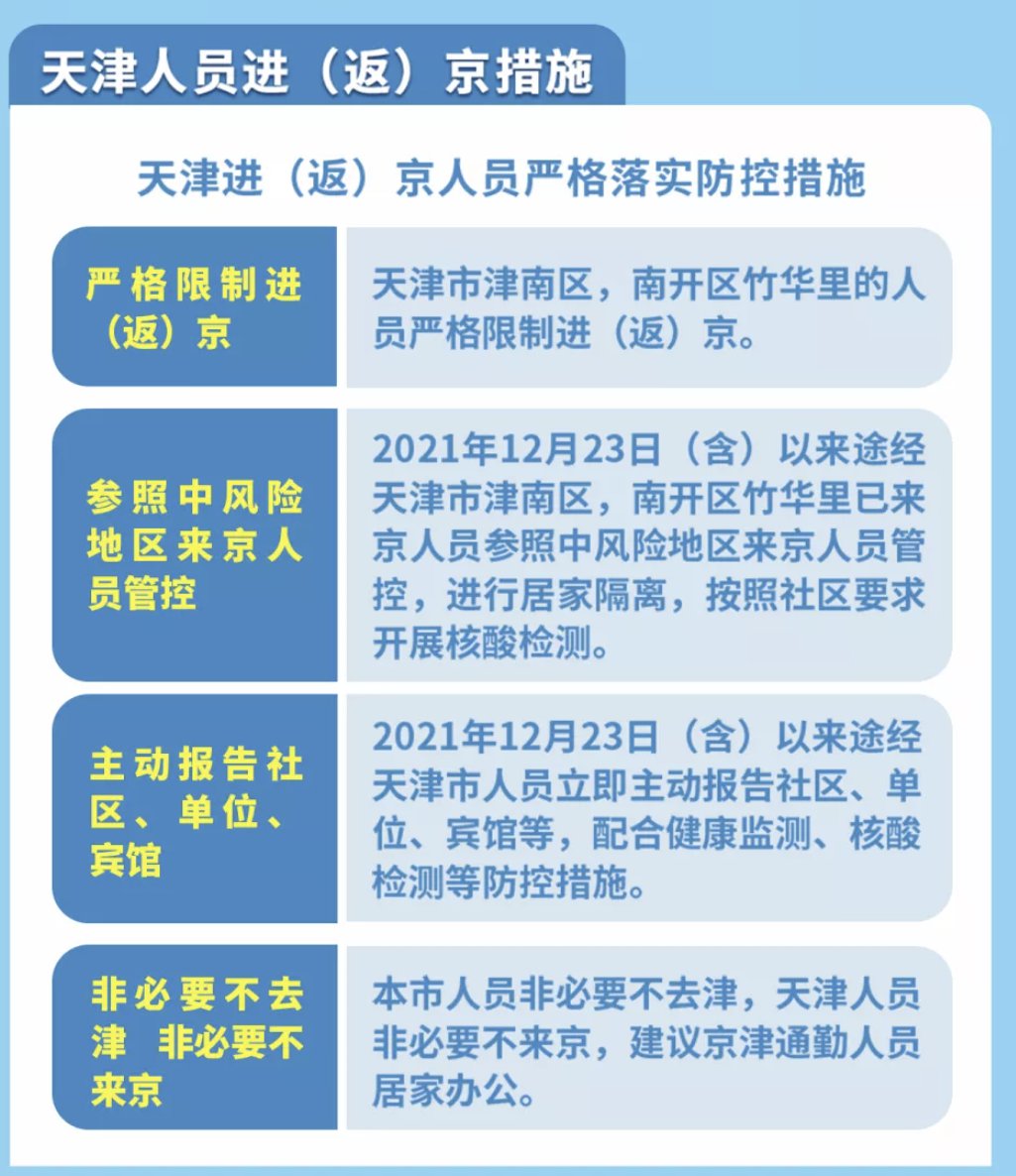 月落诗灬无痕