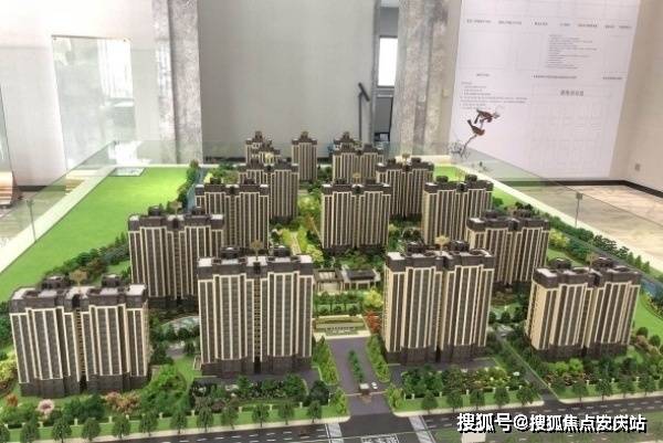 2021澳门天天开彩,全面分析说明_gm版81.95