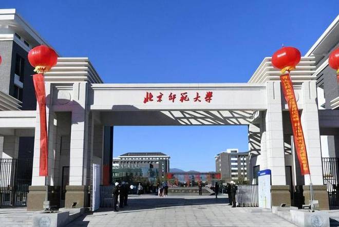 °c饭饭
