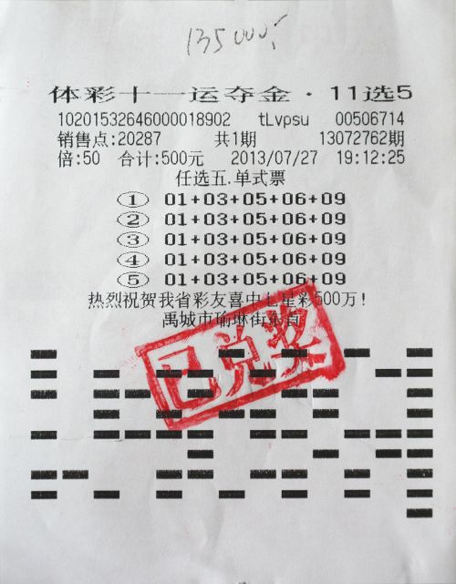 奈何桥上望谁回眸