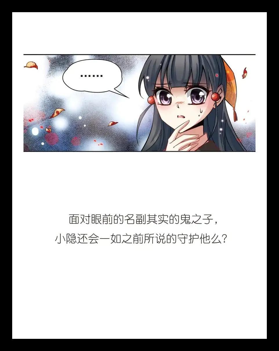 烟雨蒙蒙