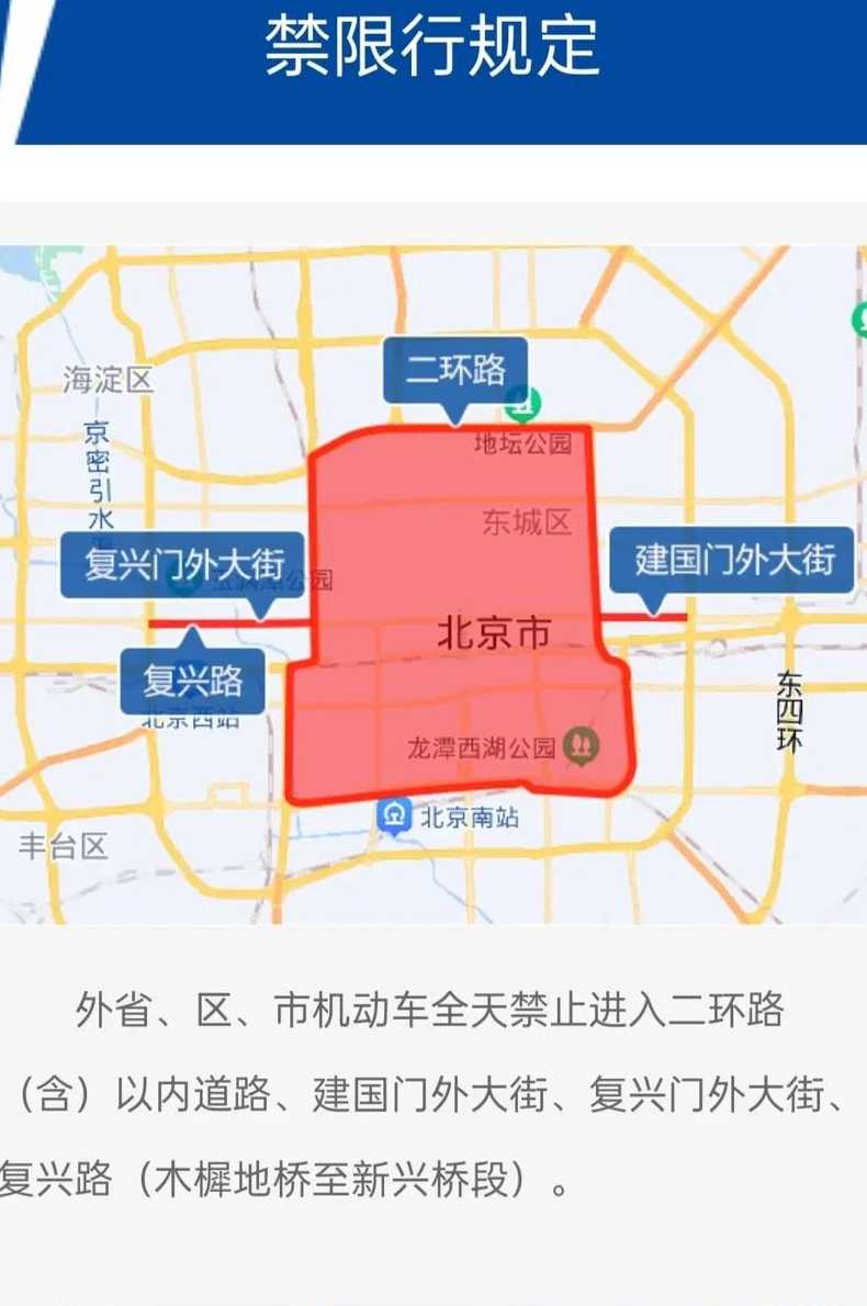 伊人恃宠而骄