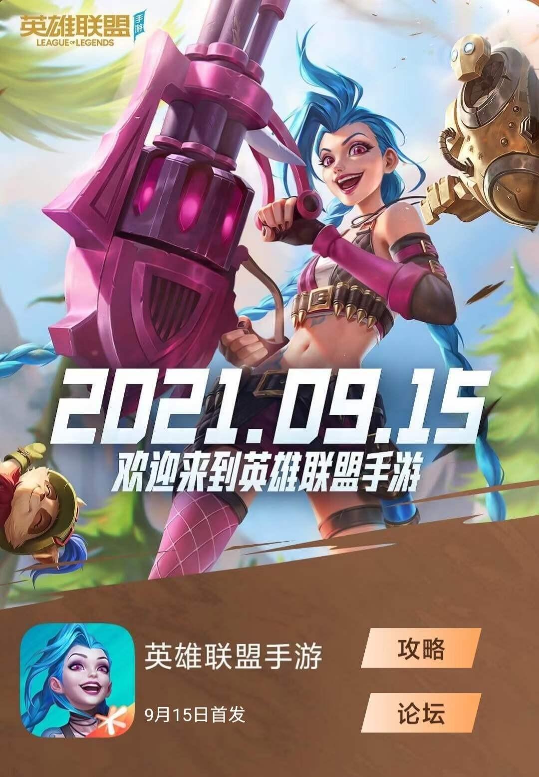 假妆狠幸福