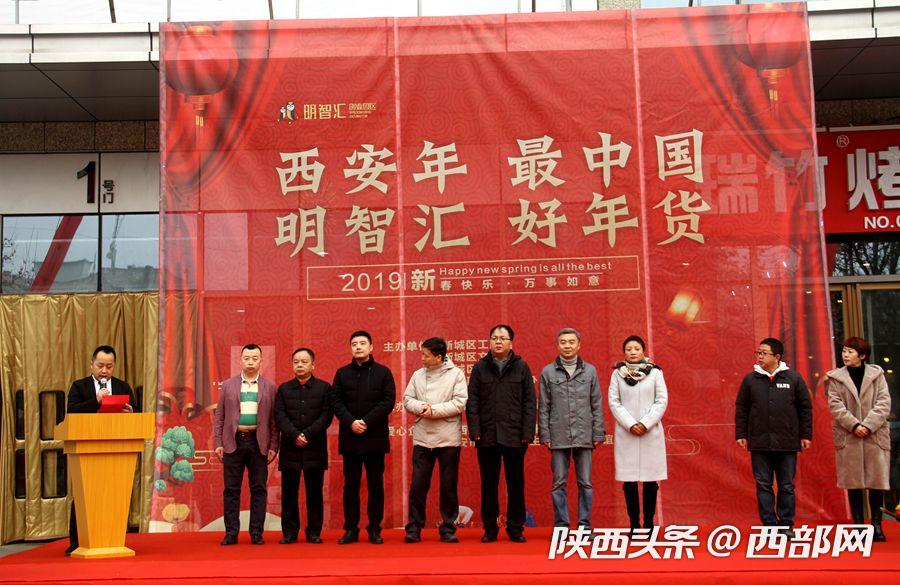 公司业务 第14页