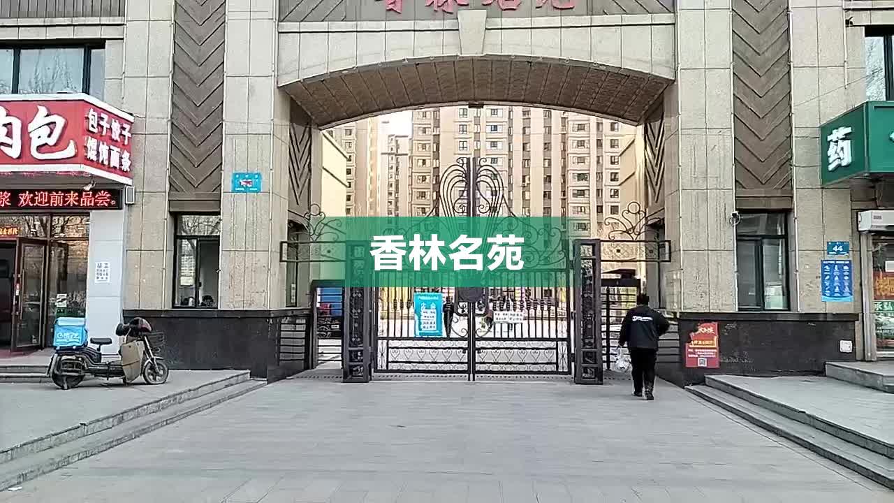喃城旧梦