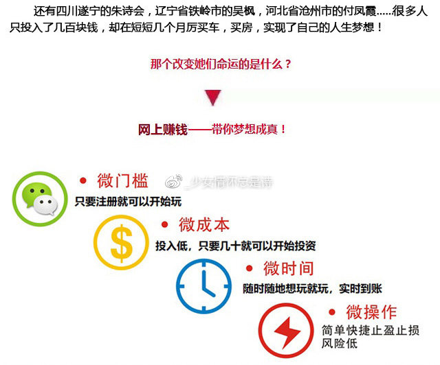 公司业务 第10页