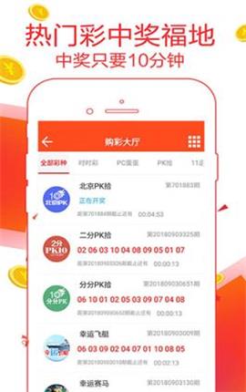 管家婆资料精准一句真言,全面应用数据分析_hd48.32.12