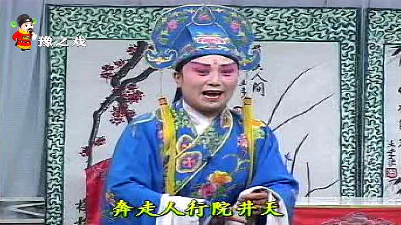 琴书最新版孙秀英 全本