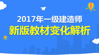 足球大赢家的介绍 第11页